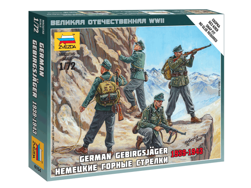Сборные солдатики Zvezda Немецкие горные стрелки, масштаб 1:72 - ZV-6154
