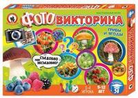 Настольная игра Русский стиль Фотовикторина Грибы и ягоды - 03435.