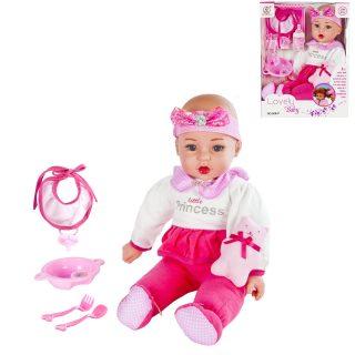 Кукла Shantou Gepai Мила мягконабивная 45 см - 60837-NL05