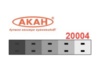 Краска АКАН акрилатлатексная Серая матовая, 10 мл - AKAH20004