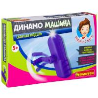 Французские опыты Bondibon Науки с Буки, Динамо машина - ВВ2594