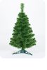 Новогодняя елка Green Trees Бьюти, 0,9 м - 300-029
