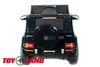 Электромобиль ToyLand Mercedes-Benz G63 AMG BBH-0003