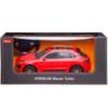 Машина радиоуправляемая Rastar *Porsche Macan* масштаб 1:14, красный 27MHZ - 73300R