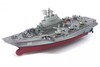 Радиоуправляемый авианосец 2.4G - 3319-GREY