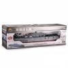 Радиоуправляемый корабль Heng Tai Military Affairs 2.4G - HT-3833