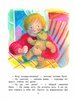 Книга Малыш (АСТ) Новогодние истории - 108532-2