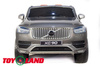 Электромобиль ToyLand Volvo XC 90