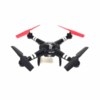 Радиоуправляемый квадрокоптер WL Toys Q222 RTF 2.4G - Q222-Black