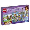 Конструктор LEGO Friends Летний бассейн - 41313-L