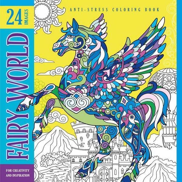 Раскраска Bourgeois Fairy world, 12 листов - 0699(19179)