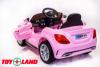 Электромобиль ToyLand BMW XMX 835