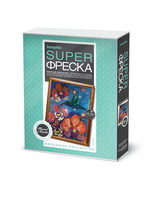 Супер-фреска Josephin Колибри - 427117