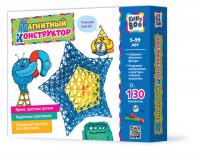 Конструктор магнитный Kribly Boo, 130 элементов - 34338