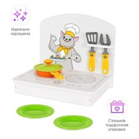 Кухня детская мини 7 предметов, белая - 17305