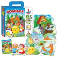Настольная игра Путешествие по сказке Колобок - VT2909-11