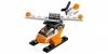 Конструктор LEGO Creator Перевозчик вертолета- 31043