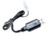 Зарядное устройство USB для модели CX002 - WPL-X015