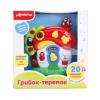 Интерактивная игрушка Азбукварик Грибок-теремок - 171-1