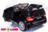 Электромобиль ToyLand Mercedes-Benz GLS63 AMG