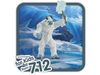 Фигурка Schleich Монстр Лед с оружием