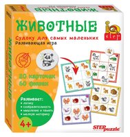 Настольная игра Step Puzzle Судоку для самых маленьких. Эмоции - 89832