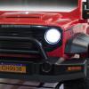 Электромобиль ToyLand Jeep CH9938