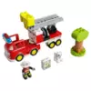 Конструктор LEGO DUPLO Пожарная машина с мигалкой - 10969-L