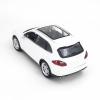 Радиоуправляемая машинка MZ Porsche Cayenne масштаб 1:14 - 2045