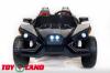Электроквадроцикл ToyLand JC 888