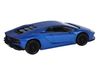 Машина Автопанорама Lamborghini Aventador S Coupe, синий, масштаб 1:32, свет, звук, инерция - JB1251409