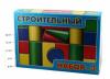 Конструктор Строительный набор-3 (коробка) 00230 Тридевятое царство - Р26532