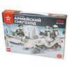 Конструктор Армия России *Армейский снегоход* 290 элементов - АР-01010