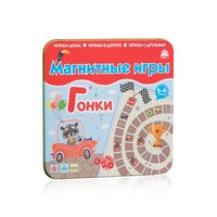 Настольная магнитная игра Бумбарам Гонки - IM-1002