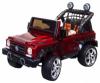 Электромобиль ToyLand MB DK F008
