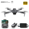 Радиоуправляемы квадрокоптер Syma W4 RTF 2.4G - SYMA-W4