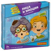 Игры на липучках BONDIBON *Лица и эмоции* - ВВ3962