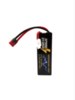 Аккумулятор Speed Storm Li-Po 11.1V 50C 5200 mAh Hard Case разъем T-plug (Deans) - SS-3S5200-50-D