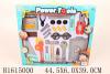 Набор инструментов Shenzhen Toys - JB202756