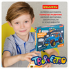 3D-пазл Bondibon *Внедорожник* 70 элементов - ВВ4681