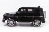 Электромобиль Barty Mercedes-Benz G63 AMG