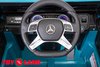 Электромобиль ToyLand Mercedes-Benz Maybach Small G650S
