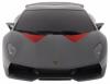 Радиоуправляемая машина Rastar Lamborghini Sesto Elemento масштаб 1:18 - 53700