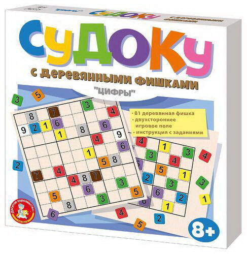 Настольная игра Десятое королевство Судоку c деревянными фишками два в одном, цифры - 04515ДК