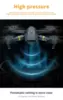 Радиоуправляемый квадрокоптер Eachine E58 FPV RTF 2.4G - EACH-789348