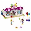 Конструктор LEGO Friends Подготовка к вечеринке - 41132