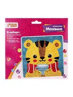Алмазная мозаика Color Puppy *Тигренок* - 70071