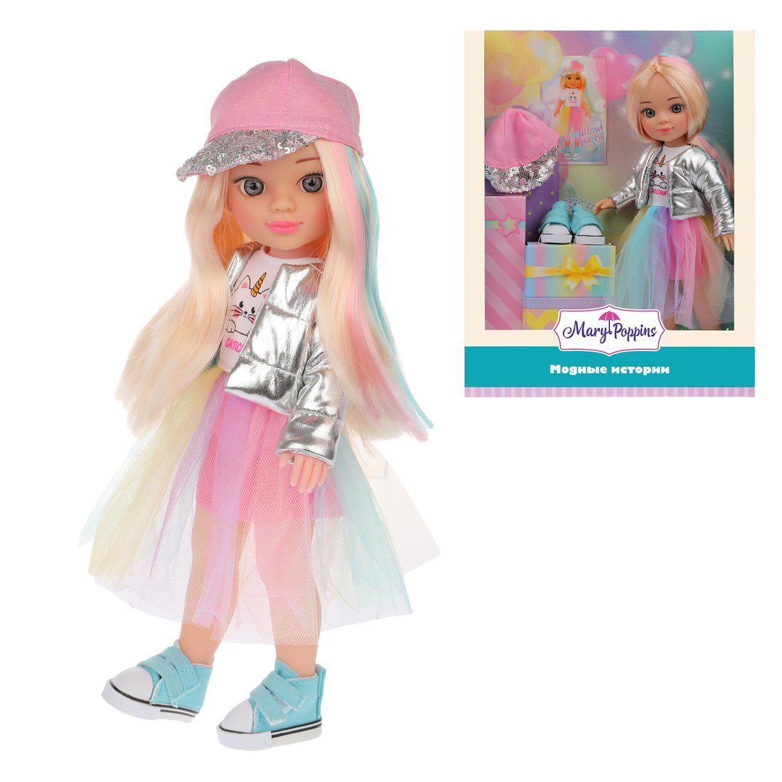 Кукла Mary Poppins *Модные истории*, Королева вечеринок 31 см - 451348