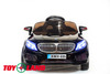 Электромобиль ToyLand BMW XMX 835