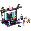 Конструктор LEGO Friends *Поп-звезда* - Ливи - 41117